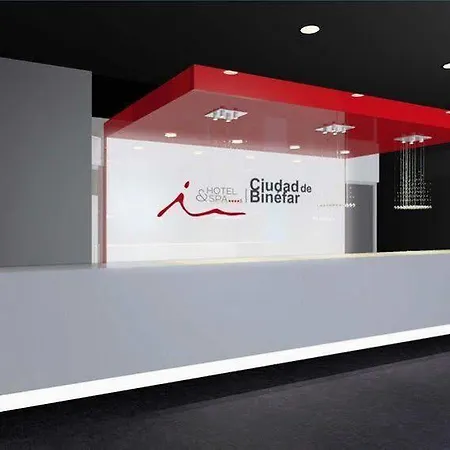 & Ciudad De 4* Binéfar